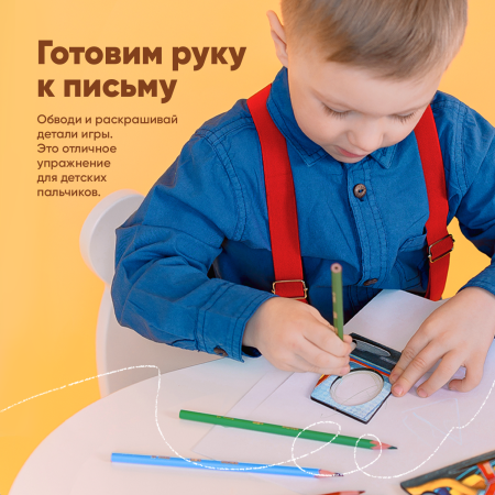 Пазл Пожарная Машина