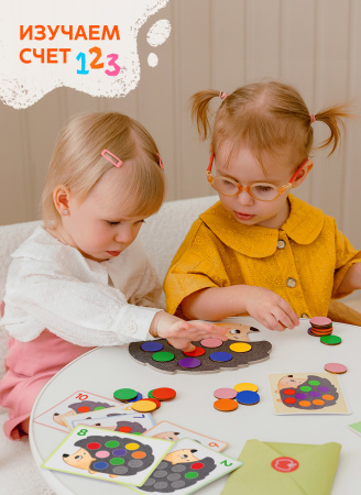 Мозаика Повтори за ежиком