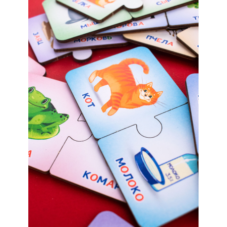 Пазлы Кто Что Ест