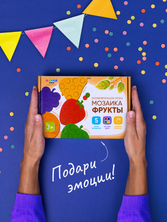 Мозаика «Фрукты»