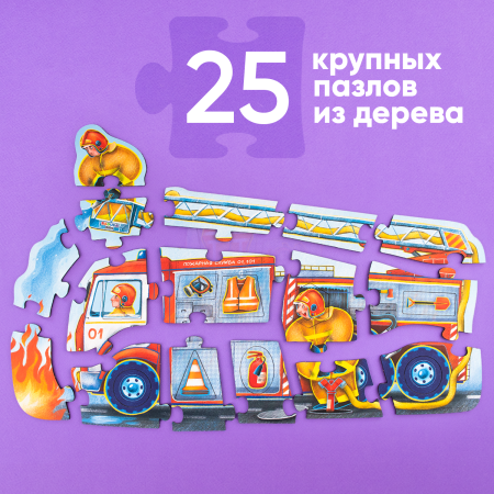 Пазл Пожарная Машина