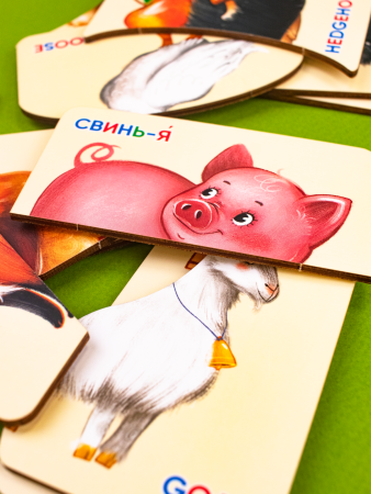 КП Животные