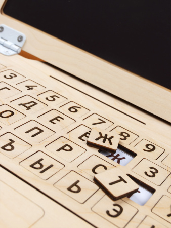 Ноутбук-Алфавит