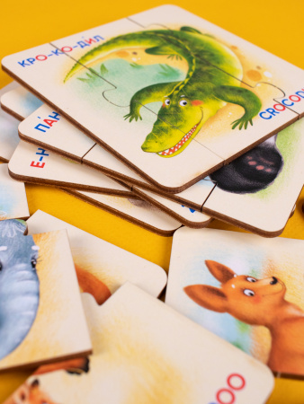 Пазлы Животные