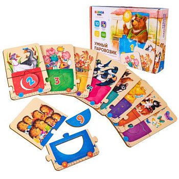 Умный паровозик