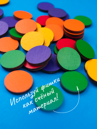 Мозаика «Фрукты»