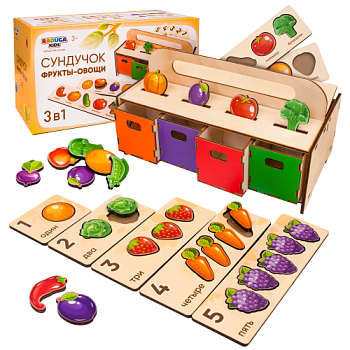 Деревянный сундучок фрукты и овощи