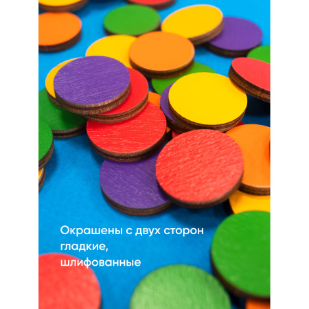 Дополнительный набор фишек для мозаики Фрукты, Овощи