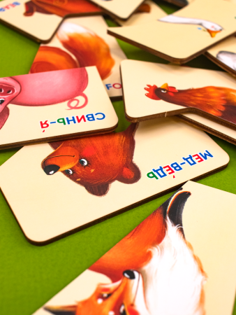 КП Животные