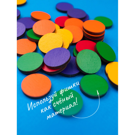 Дополнительный набор фишек для мозаики Фрукты, Овощи