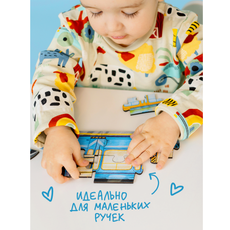 Пазл Городской Транспорт