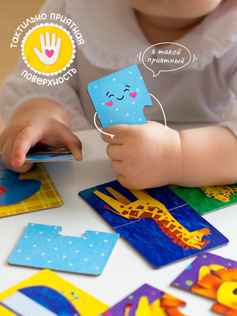 Бэйби Пазлы Животные