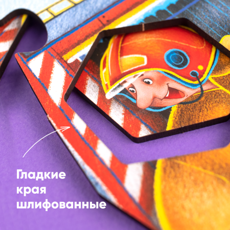 Пазл Пожарная Машина