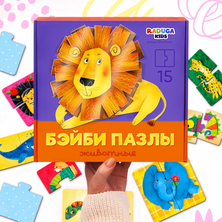 Бэйби Пазлы Животные