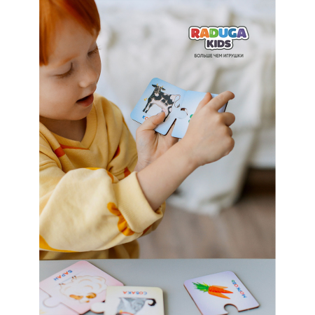 Пазлы Кто Что Ест