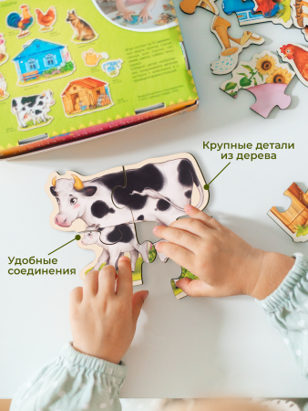 Пазлы Животные в деревне