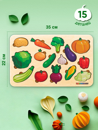 Набор рамка овощи и рамка фрукты