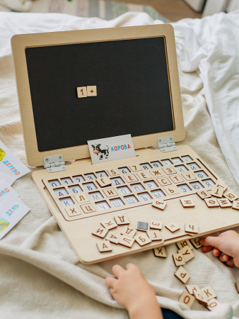 Ноутбук-Алфавит